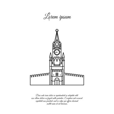 Kremlin (Spasskaya) kule vektörü. Moskova'daki Frolovskaya kulesi. Kremlin kule simgesi, işareti, sembolü. Moskova logosukremlin kulesi. 