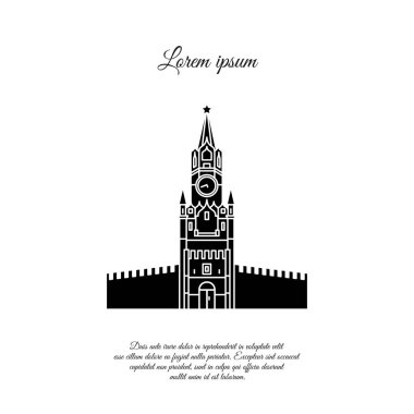 Kremlin (Spasskaya) kule vektörü. Moskova'daki Frolovskaya kulesi. Kremlin kule simgesi, işareti, sembolü. Moskova logosukremlin kulesi. 