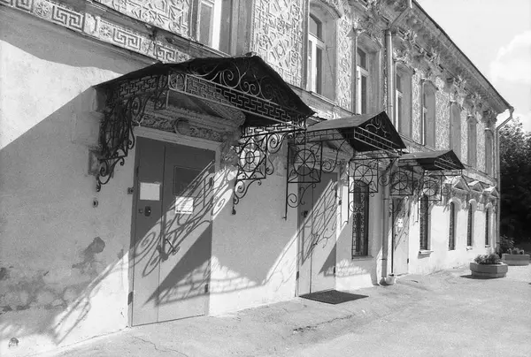 Beautiful Old Two Story Building Attention Image Contains Grit Other — Stock Photo, Image