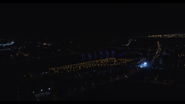 Los Fuegos Artificiales Forma Palabra Moscú Refleja Agua Grabación Vídeo — Vídeos de Stock