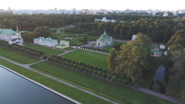 Ovanifrån Godset Kuskovo Moskva Aerial Videoinspelning — Stockvideo