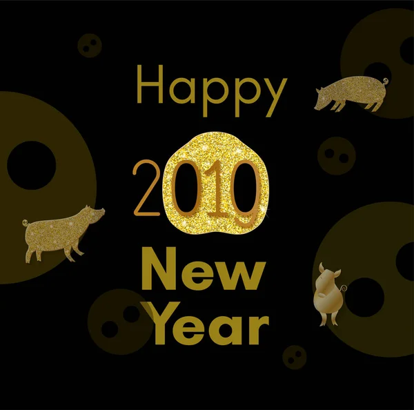 Κινέζικο νέο έτος 2019 της έννοιας του χοίρου με χρυσή διάνυσμα σιλουέτα, glitter, foil υφή, πρότυπο για το ημερολόγιο, banner, αφίσα, ευχετήρια κάρτα — Διανυσματικό Αρχείο
