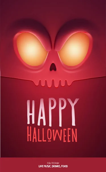 Halloween Party Design Modelo Com Monstro Assustador Lugar Para Texto —  Vetores de Stock