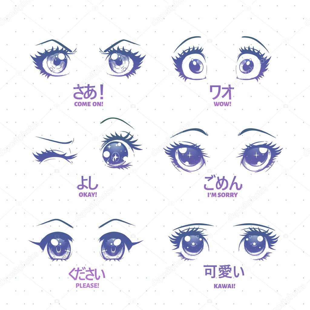 Set of anime, manga kawaii eyes, with different expressions. Kawaii. Vector illustration