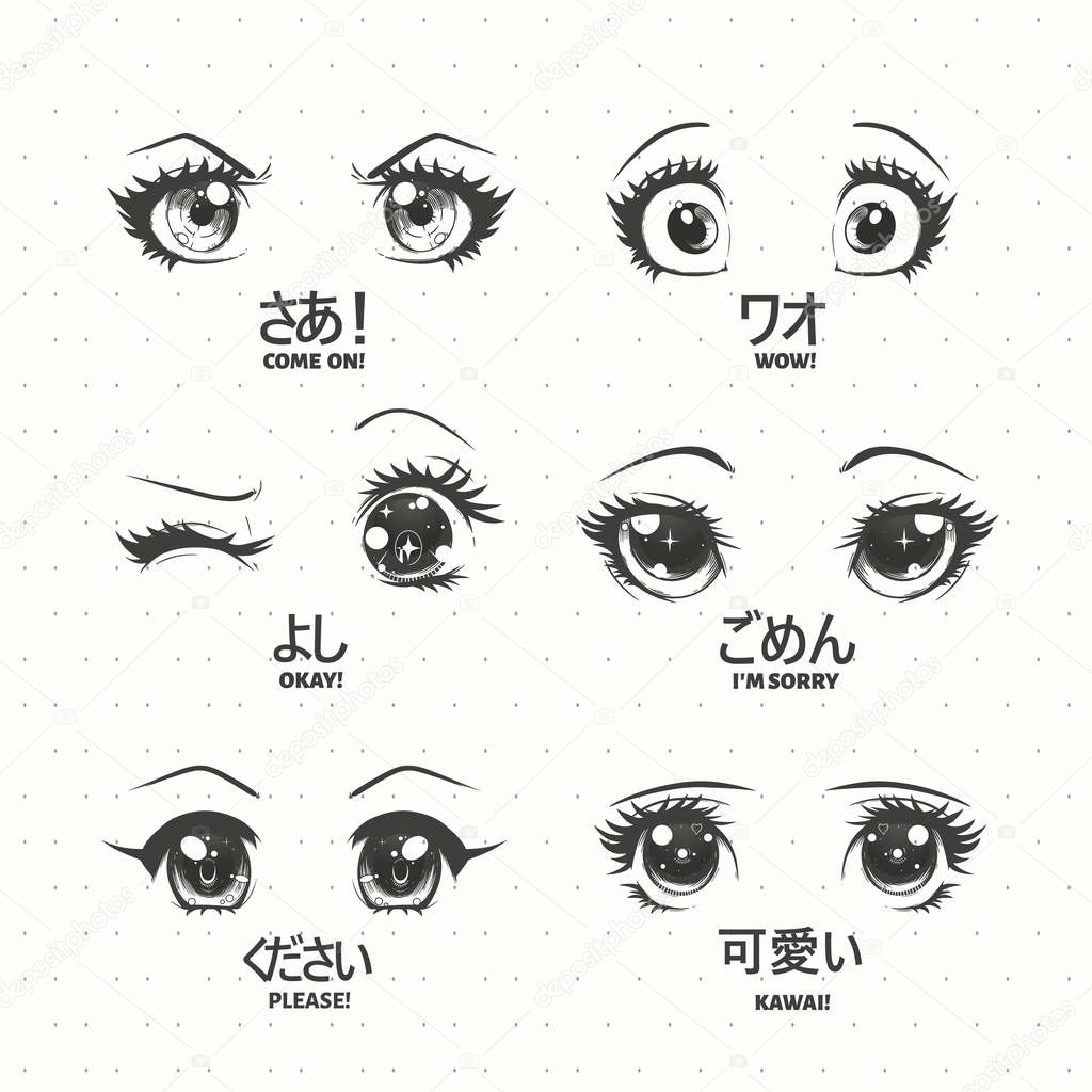 Set of anime, manga kawaii eyes, with different expressions. Kawaii. Vector illustration