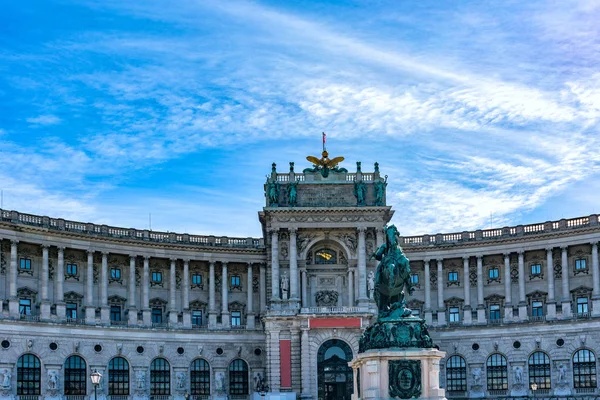 Palácio de Hofburg com Heldenplatz em Viena — Fotografia de Stock