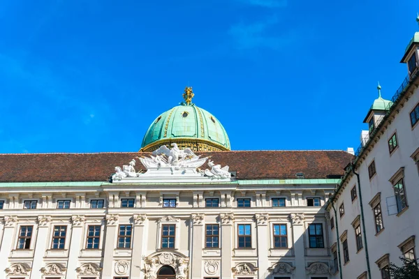 Wiedeń, Austria - wrzesień 2019. na części Pałacu Hofburg — Zdjęcie stockowe