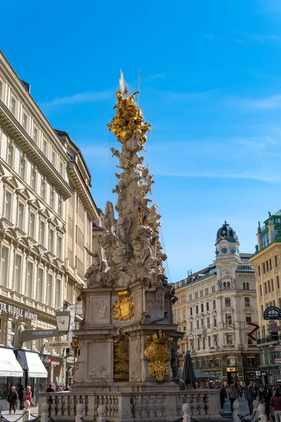 Wiedeń. Austria wrzesień 2018. Kolumna plagi na ulicy Graben w Wiedniu — Zdjęcie stockowe