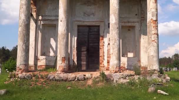 La chapelle Saint-Casimir est une église catholique du village de Ruzhany. Bélarus — Video