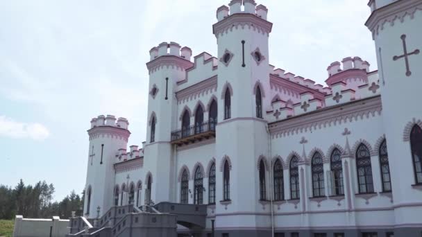 Belarus, Brest juin 2020. Château des Pousslovski à Kossovo — Video