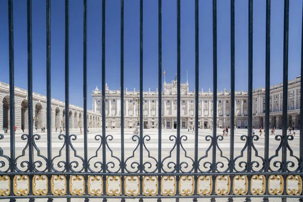 Edificio Monumental Histórico Palacio Real Madrid — Foto de Stock