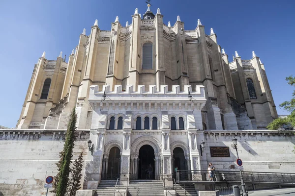 Edifício Religioso Histórico Catedral Almudena Madrid — Fotografia de Stock