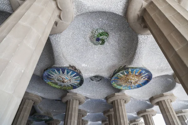 Monumento All Architettura Stile Modernista Park Guell Barcellona — Foto Stock