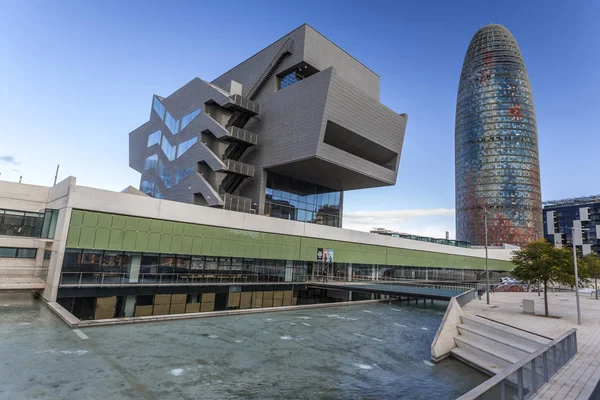 Arquitetura Moderna Torre Agbar Jean Nouvel Disenny Hub Barcelona Espanha — Fotografia de Stock