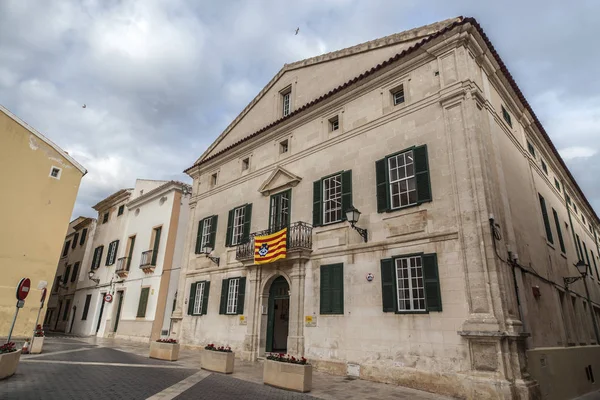 Δημόσιο Κτίριο Mercadal Δημόσια Βιβλιοθήκη Λιμάνι Mahon Balearic Islands Menorca — Φωτογραφία Αρχείου