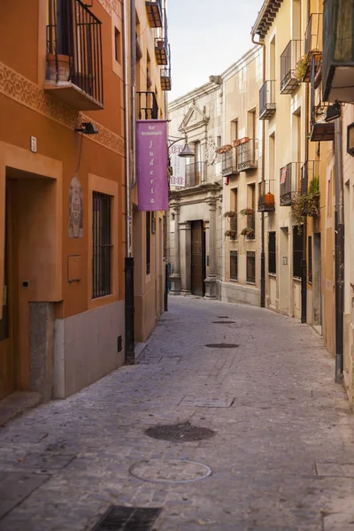 Antigua Calle Centro Histórico Segovia Castilla Leon España —  Fotos de Stock