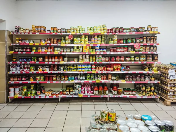 Saratov Rosja Stycznia 2019 Warzywa Półkach Supermarketów Spożywczych Puszkach — Zdjęcie stockowe