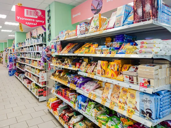 Saratov Russia January 2019 Goods Shelf Grocery Store Cookies Waffles — Stock Photo, Image