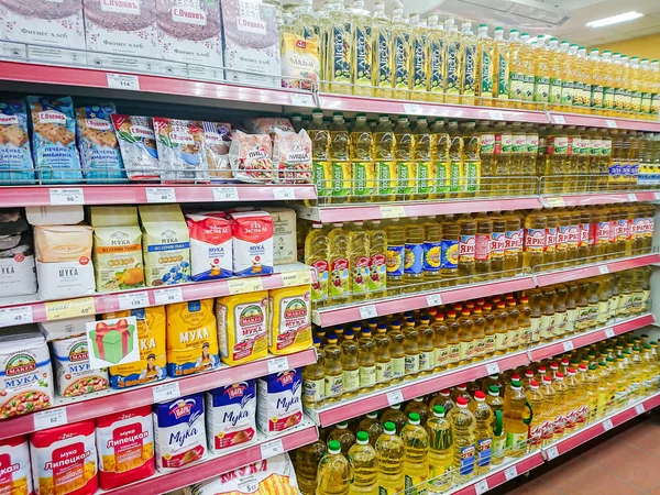 Saratov Russia January 2019 Goods Shelf Grocery Store Baking Flour — Stock Photo, Image