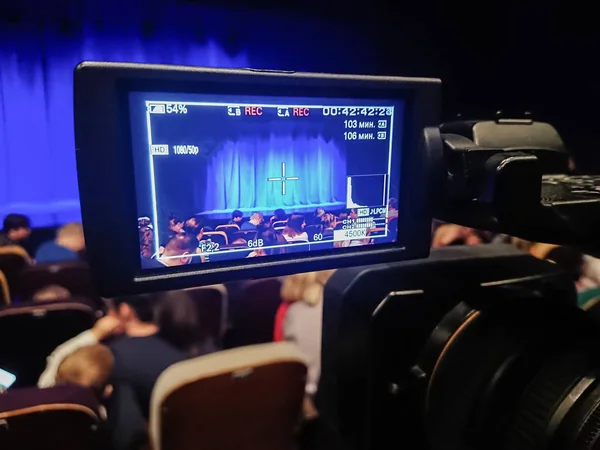 Pantalla Lcd Videocámara Digital Niños Padres Auditorio Del Teatro Antes — Foto de Stock