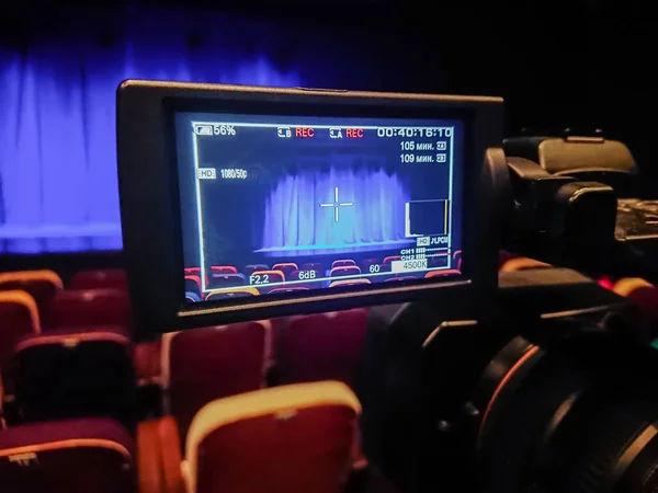 Filmagem Vídeo Teatro Câmera Digital Com Display Lcd Auditório Vazio — Fotografia de Stock