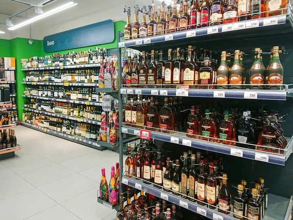Saratov Rusko Února 2019 Koňak Brandy Víno Jiné Alkoholické Nápoje — Stock fotografie