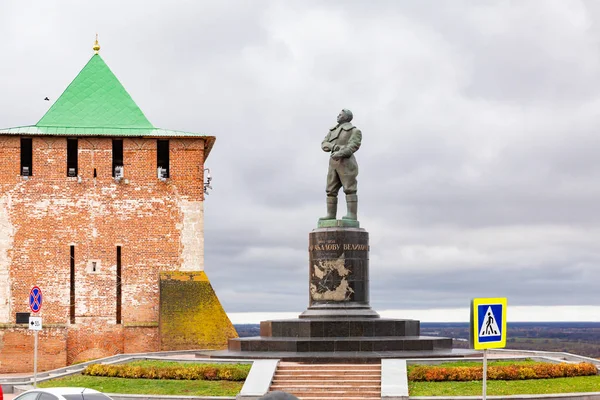 Nizhny Novgorod Rusia Octubre 2019 Monumento Valery Pavlovich Chkalov Nizhny — Foto de Stock