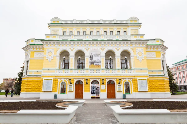 Nizhny Novgorod Russia October 2019 Nizhny Novgorod Drama Theatre Named — Stock Photo, Image