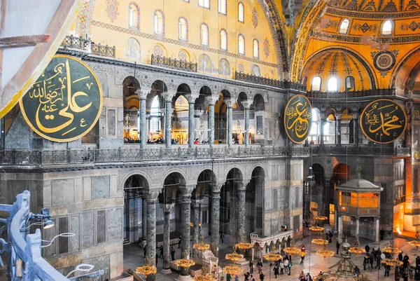 Türkiye Istanbul Ocak 2013 Aya Sophia Mosque Ziyaret Ortodoks Hacılar — Stok fotoğraf