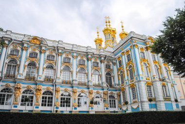 Dış detayları, Sarayı, Tsarskoye Selo, St. Petersburg, Rusya