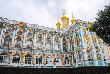 Exterior details of palace of Tsarskoye Selo in St. Petersburg, Russia clipart