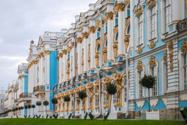 Dış detayları, Sarayı, Tsarskoye Selo, St. Petersburg, Rusya