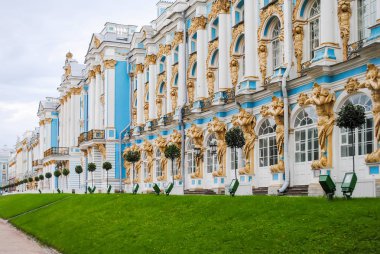 Dış detayları, Sarayı, Tsarskoye Selo, St. Petersburg, Rusya