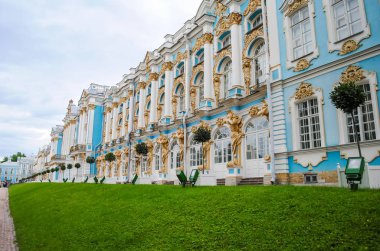 Dış detayları, Sarayı, Tsarskoye Selo, St. Petersburg, Rusya