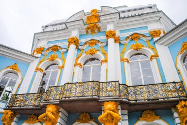 Dış detayları, Sarayı, Tsarskoye Selo, St. Petersburg, Rusya