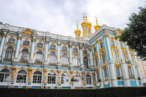 Exterior Details Palace Tsarskoye Selo Petersburg Russia — Stock Photo, Image