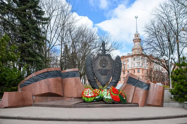 Památník Obohaceny Zaměstnancům Ministerstva Vnitřních Záležitostí Minsku Bělorusko — Stock fotografie