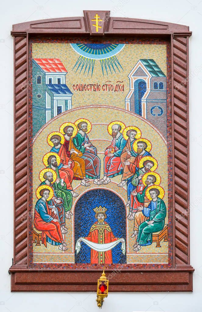 Orthodox Icon Descent of the Holy Spirit on wall of temple in Minsk. Belarus.
