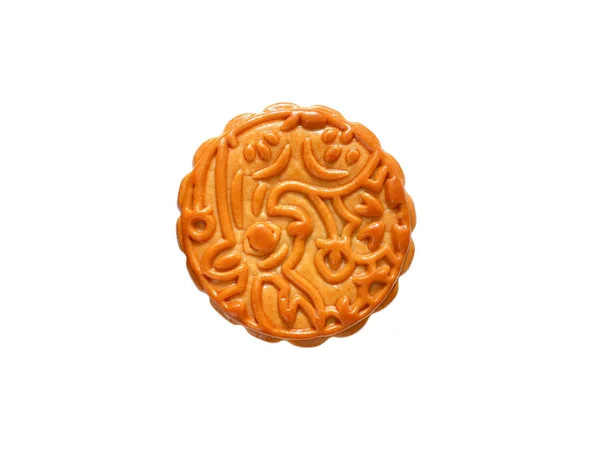Beyaz arka plan üzerinde izole Mooncakes 
