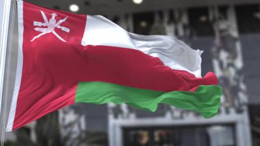 Umman Dalgalı Bayrağı Rüzgarda Dalgalanıyor Resmi Bayrak 4K