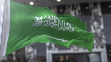 Suudi Arabistan Dalgalı Bayrak Dalgalanması Resmi Bayrak 4K