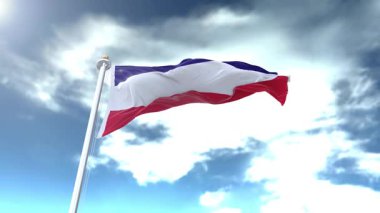 Los Altos Bayrak Döngüsü 4K