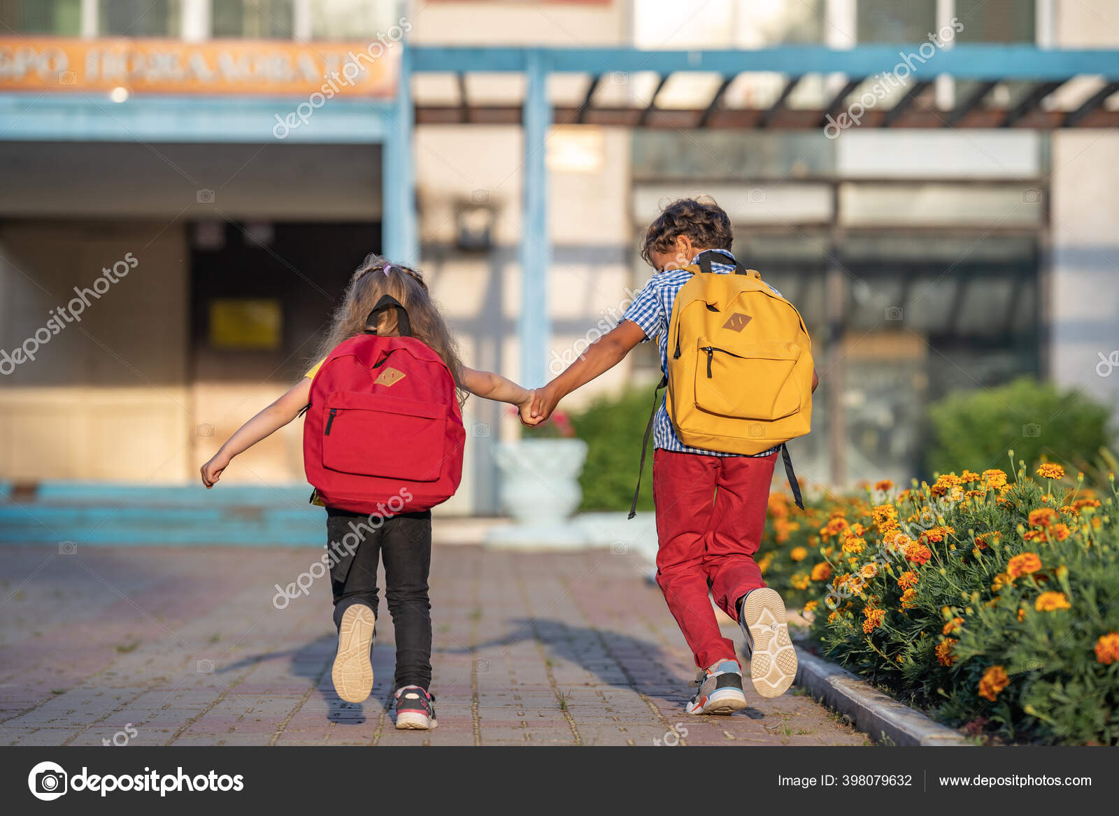 Primary School Pupil Boy Girl Backpacks Walking Street Happy Children Stock Photo Image By C Alexander Safonov Primary School Pupil Boy Girl Backpacks Walking Street Happy Children Stock Photo Image By C Alexander Safonov
