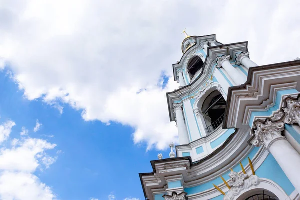 Torre Iglesia Ortodoxa Clásico Estilo Azul Antiguo Hermoso Edificio Contra — Foto de Stock