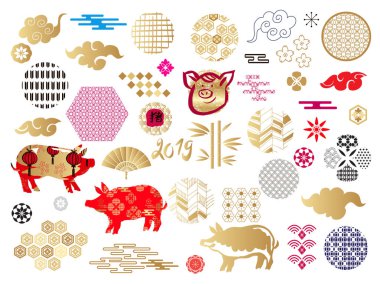 Mutlu Çin yeni yılı, yıl domuz. Şablon afiş, poster oryantal tarzı. Japonca, Çince unsurları. Bulut, dalga, ay, bambu ağacı, sakura ve dağ. Vektör çizim.