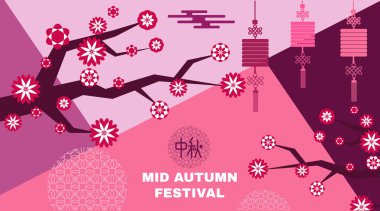 Fener, sakura, bulutlar, çiçekler ile Orta Sonbahar Festivali selamlar şablon tasarım. Çince tercüme: Mid Sonbahar Festivali. Vektör çizim.