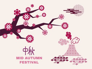 Fener, sakura, bulutlar, çiçekler ile Orta Sonbahar Festivali selamlar şablon tasarım. Çince tercüme: Mid Sonbahar Festivali. Vektör çizim.