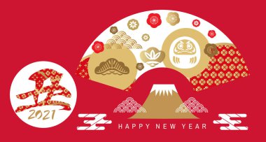 Mutlu Japonlar 2021 yılı, öküz yılı. Japonca çeviri: 
