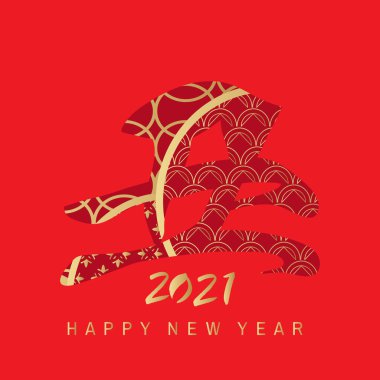 Mutlu Çin Yeni Yılı 2021, öküz yılı. Çince çeviri: 