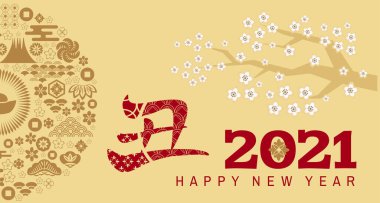 Mutlu Çin Yeni Yılı 2021, öküz, boğa, inek yılı. Çince, Japonca karakter çevirisi: 